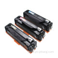 hp 202A brand new color toner cartridge